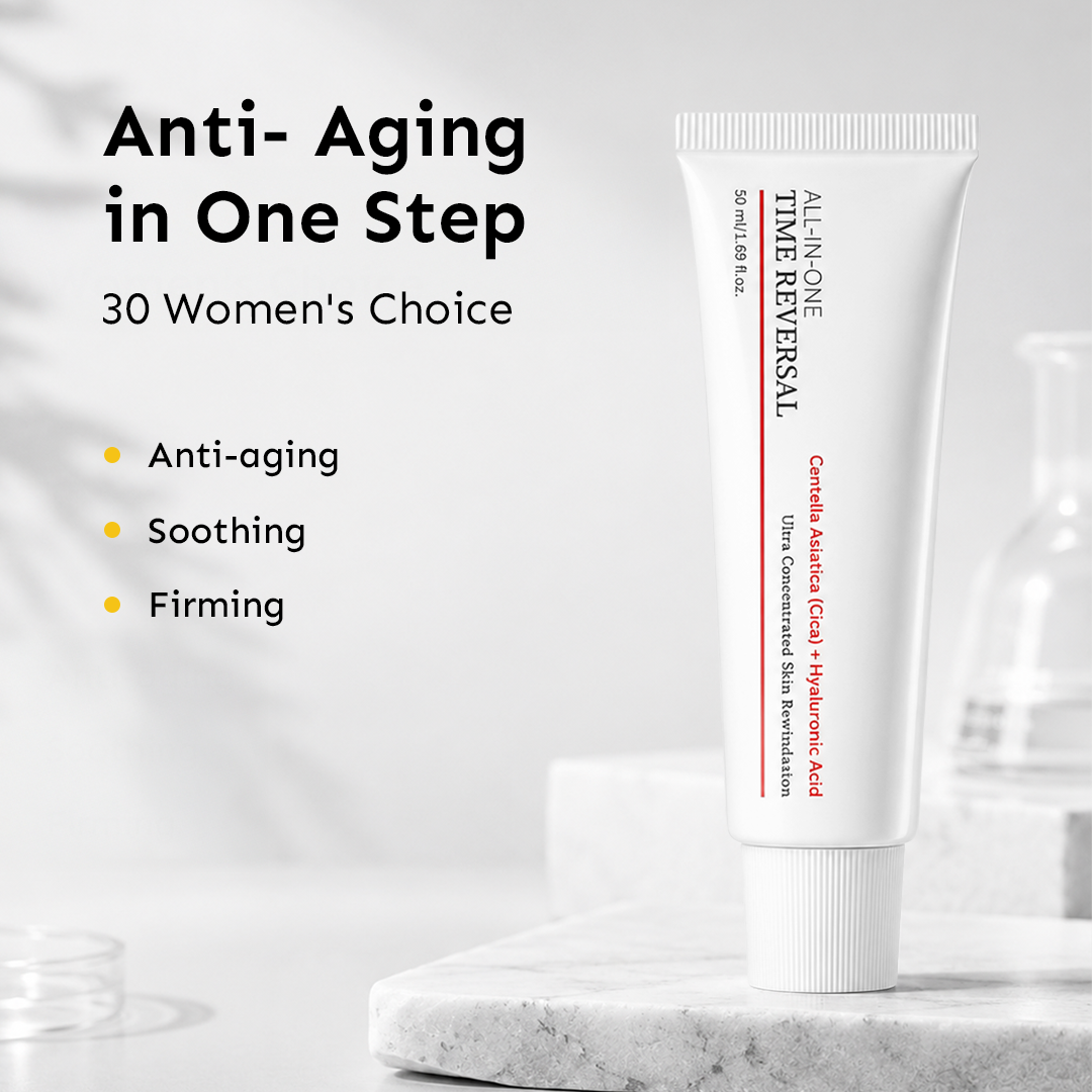 Cica Reset Cream