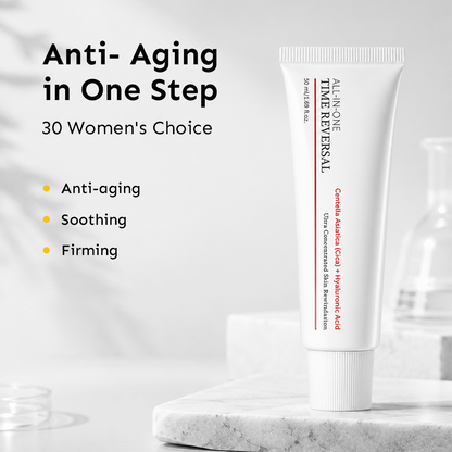 Cica Reset Cream